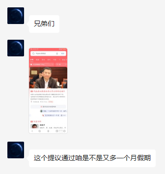 https://keyfc.org/bbs/space/upload/2023/03/05/-1064552903.png
